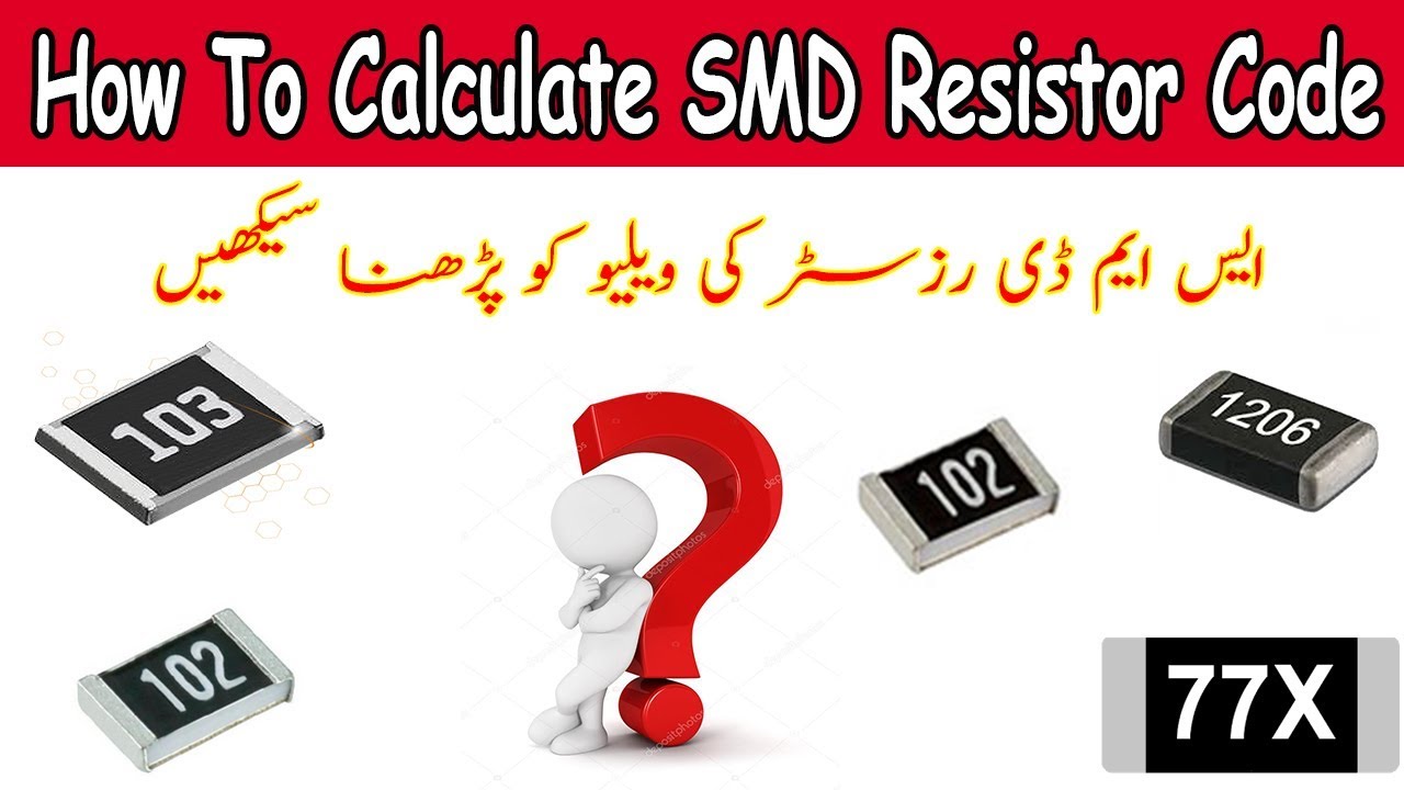smd resistor code 1k30